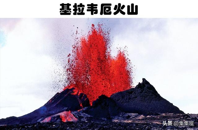 世界十大危险火山爆发，如果发生了大爆发