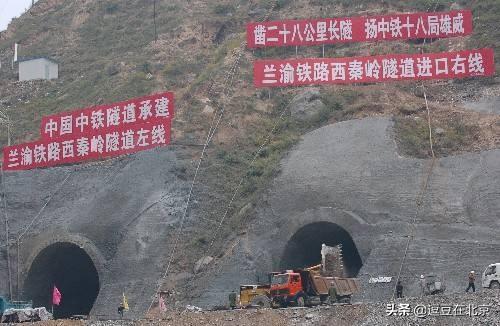 秦岭隧道在哪里，秦岭最大隧道在哪