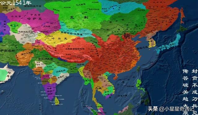 明朝版图全图超清版大图，全方位展示明朝疆土变化地图