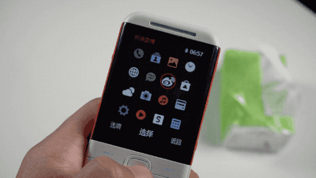 诺基亚5310还有吗，诺基亚5310复刻版体验