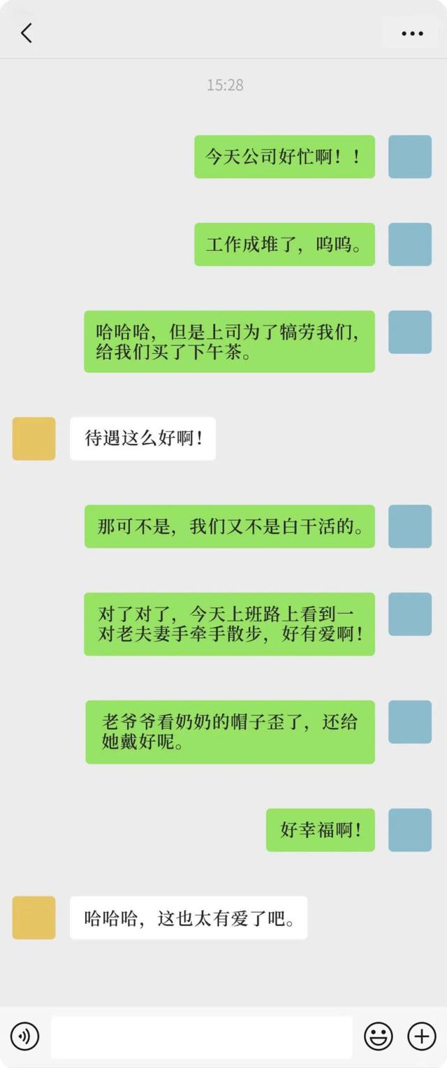 女生喜欢你的表现，女生喜欢你的十大表现你知道吗