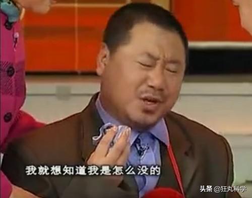 人死后会怎么样，人死后会发生哪些变化（人死后身体会发生什么）