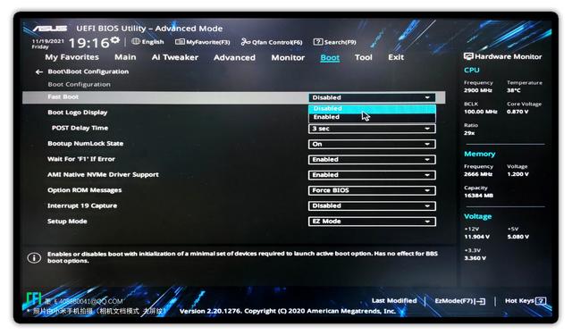 互联网电脑远程开机，一文搞定远程开机+远程控制