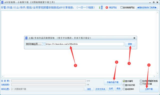 自媒体怎么做优质原创内容，思路运营短自媒体