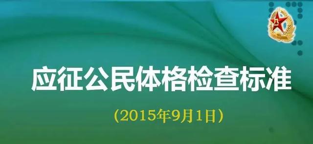 腋臭术后课件(腋臭术后健康宣教)