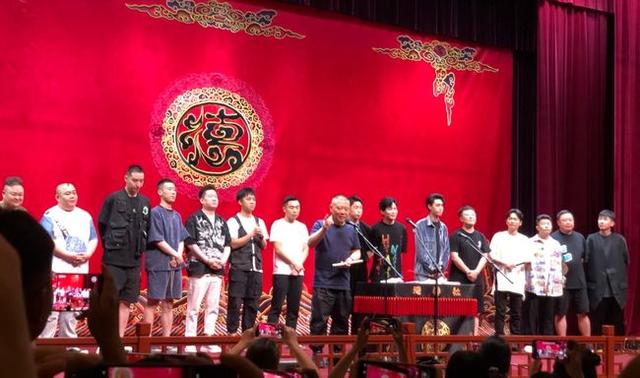 德云社郭德纲在哪里演出，2018年德云社台湾巡演台北专场全场3小时