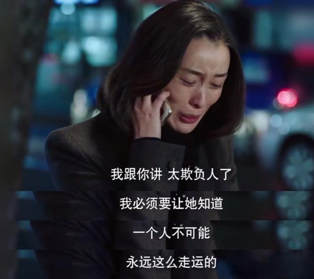 流金岁月袁媛到底喜欢谁，袁媛真是茶艺大师