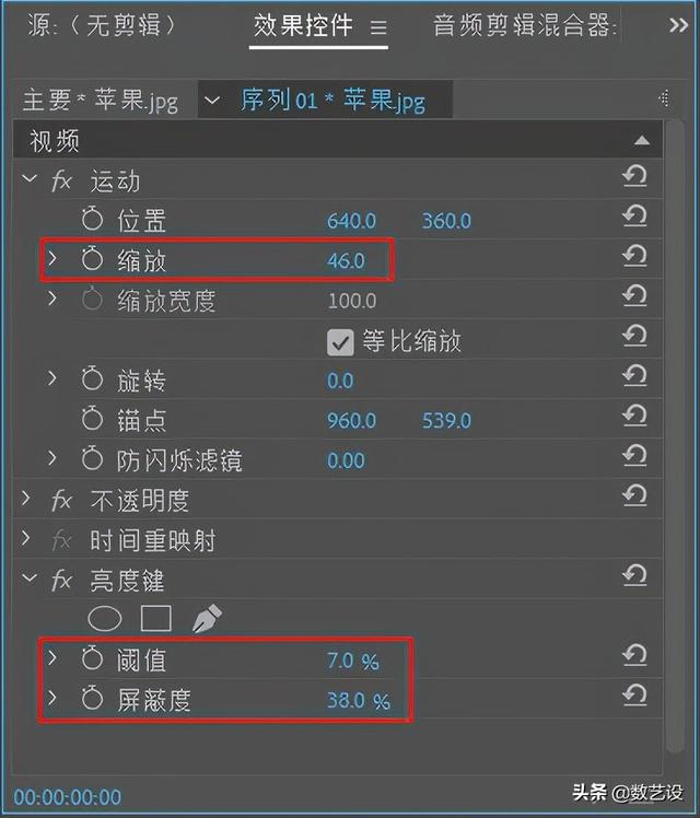 ps抠图九大原则，精通Photoshop抠图不算什么