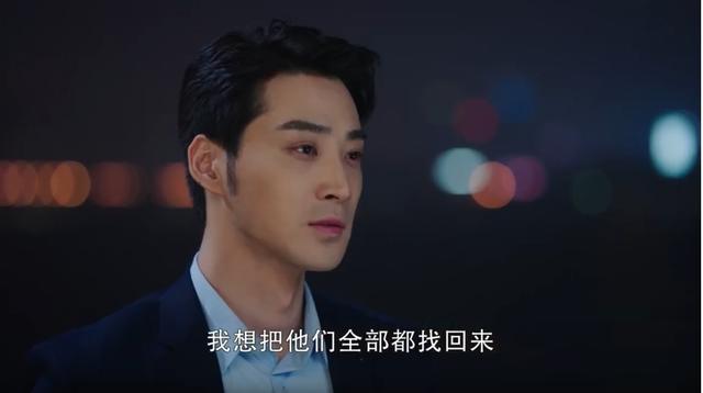 亲爱的热爱的索罗战队枪神退役，你的现男友什么时候换成了李现