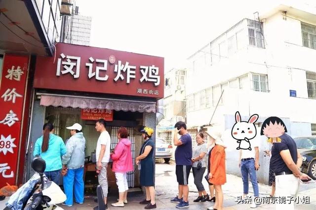 南京有什么好吃的，必打卡的南京小吃（来旅游一定要品尝一下才不会留下遗憾）