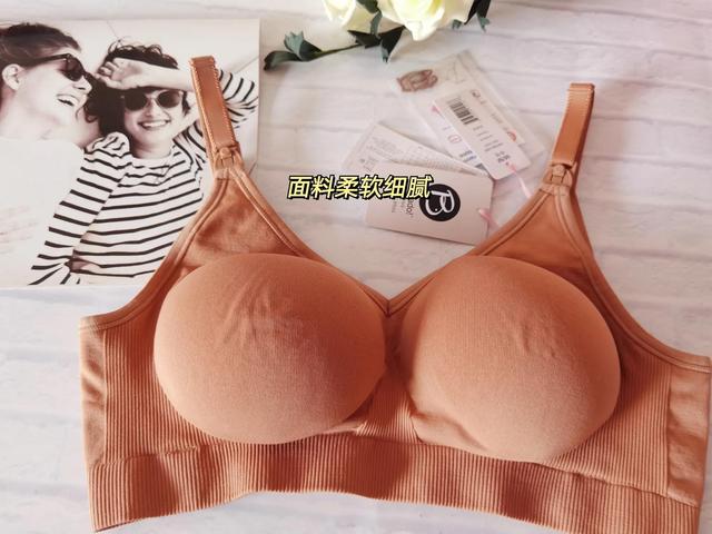 哺乳内衣首选/哺乐多，哺乐多经典款哺乳文胸真的那么好穿吗