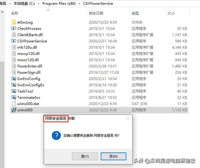hardlock.sys蓝屏怎么修复，Win10蓝屏怎么修复（最全面的分析和解决方法在这里）