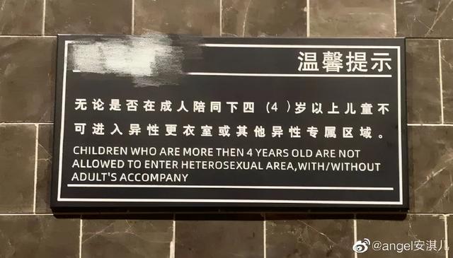 活动段子脚本，抖音百万大V的短视频运营脚本