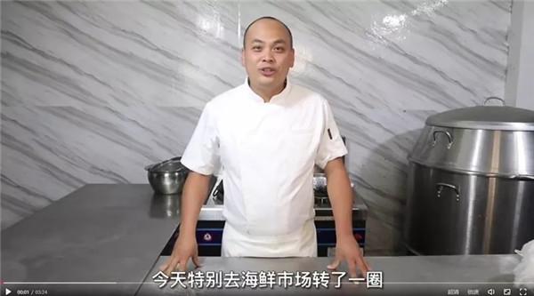 三文鱼和虹鳟鱼的区别看外观，连农国栋师傅都弄错的问题