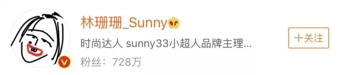 这是我今年见过最潮的发型，男生不要只会剪“寸头”