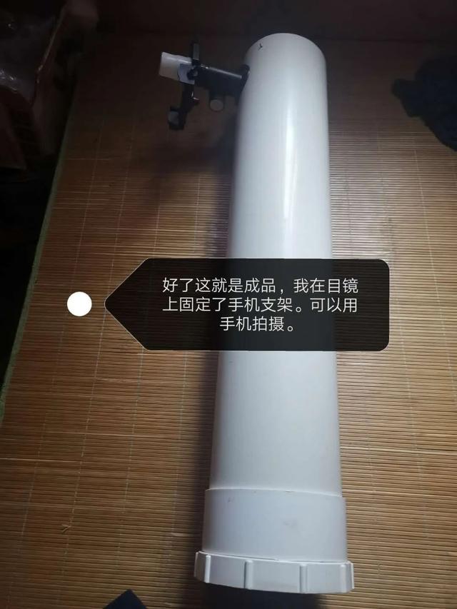 最牛的天文望远镜看月球，牛人花0.03万打造牛顿反射望远镜