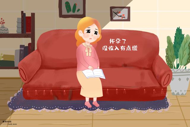 生育津贴办理流程，如何办理生育津贴领取流程（生育津贴申请指南，收藏起来）