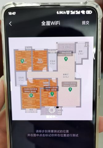 网络稳定性测试，一文看懂WiFi信号覆盖测试（wifi信号稳定性测试）