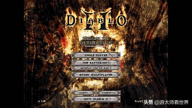 暗黑2所有补丁，拯救被遗忘者暗黑2经典原创Mod