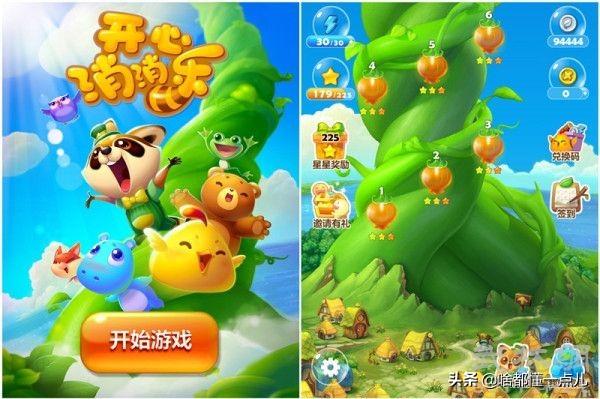 愤怒的小鸟 塞班，当今最火的安卓游戏