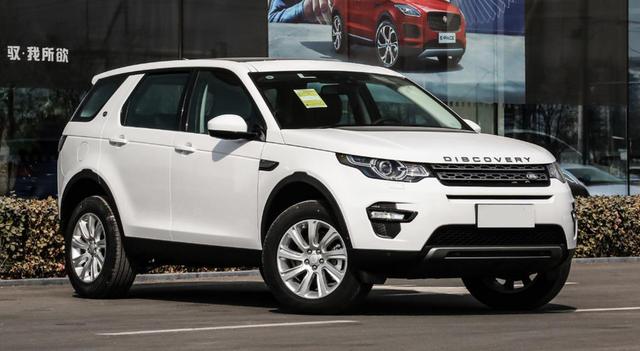 16年路虎发现神行值得买吗，国产路虎发现神行值得买吗