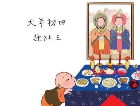 春节的传统习俗和讲究，过年有啥习俗和禁忌 你知道吗