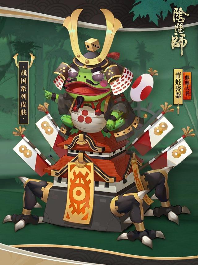 阴阳师秘闻副本黑蛋获得攻略，黑蛋黑碎获取途径<后期>汇总