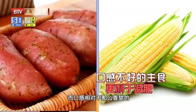 减肥期间可以吃多少g鸡爪，这些食物堪称\
