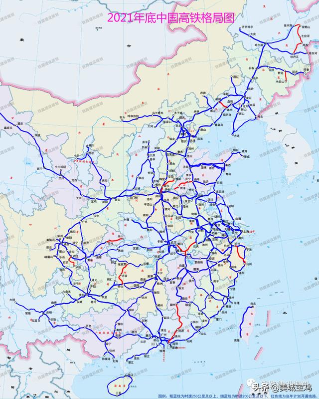 (铁路建设规划)安庆到马鞍山高铁 2022高铁开工,2050铁路规划