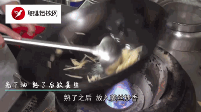 湖南永州东安鸡的做法，酸辣爽口肥而不腻