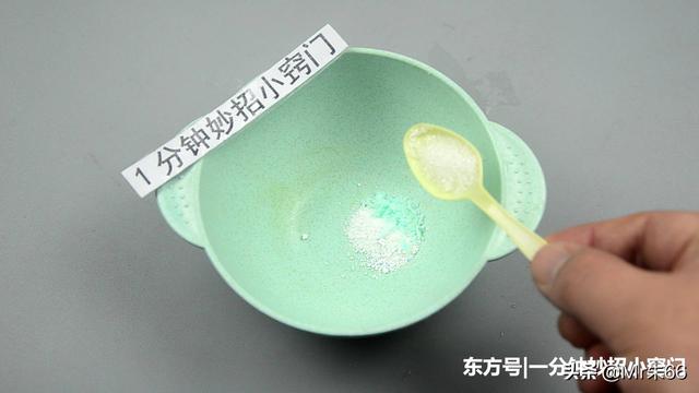 家里消灭蚊子的妙招，家里蚊子很多“不要慌”