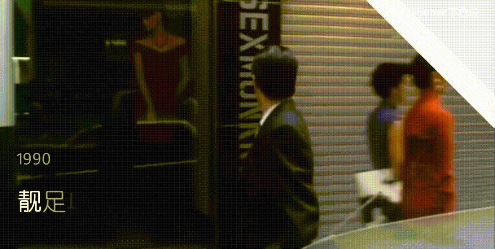 李嘉欣年轻颜值巅峰，李嘉欣惊鸿美图（李嘉欣性感写真照）