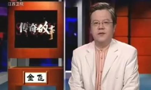 江西卫视直播观看，江西卫视现场直播收看