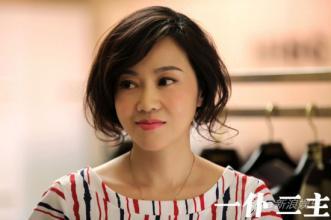 影视演员闫妮个人简历，余男：我们的四十岁不是豆腐渣