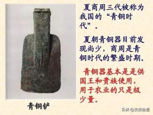 鲁智深的武器和沙僧的武器一样吗，原著里的大铁棍为何会变成月牙铲