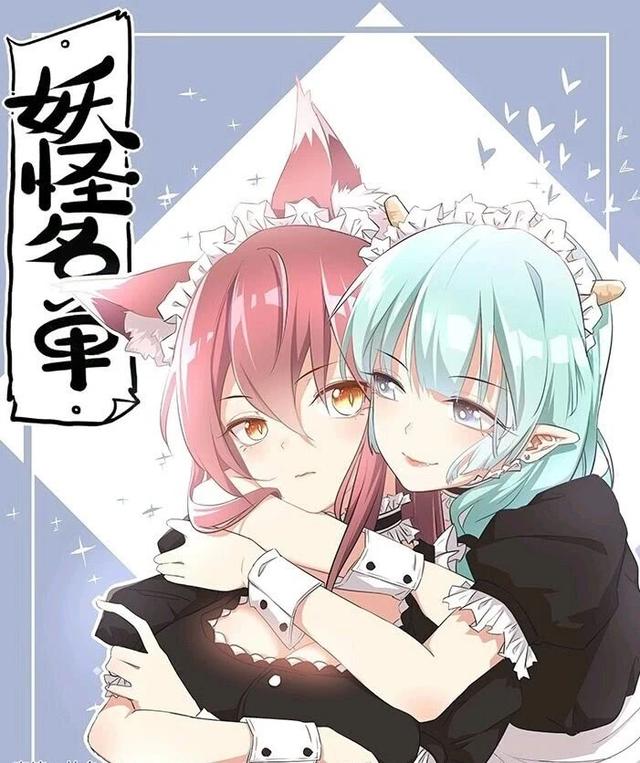 最近比较好玩的几款手游，说起目前最好玩的手游