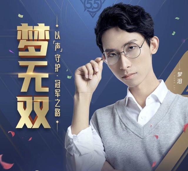 国服韩信排行榜前十名，国服五大榜首韩信