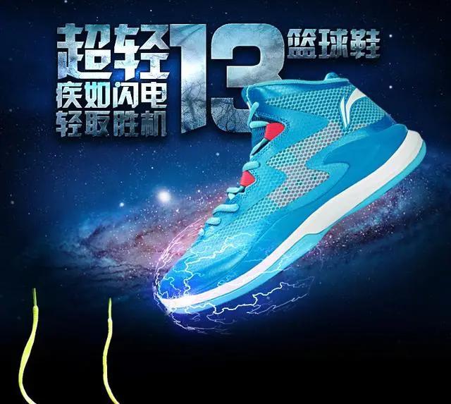 李宁最好的跑鞋系列，Nike成大赢家