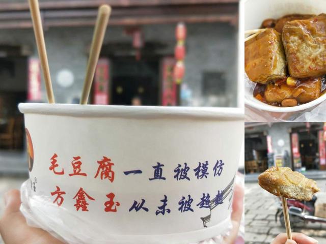 回顾一下黄山之旅，它经历怎样一番探索之旅