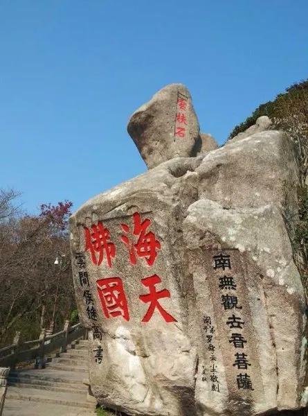 浙江旅游景点大全景点排名，浙江旅游必去十大景点都是哪些（浙江旅游必去的十大景点）