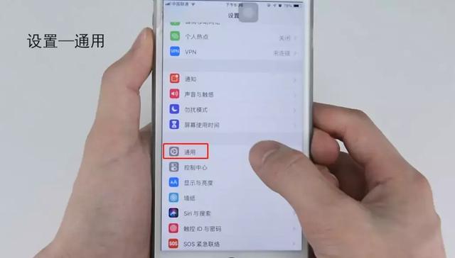 iphone怎么强制重启，iphone 怎么强制重启