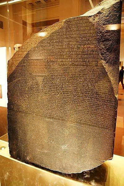 古埃及为世界文明做出了哪些贡献，作为世界最古老的文明