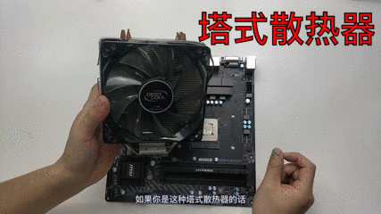 小白自己动手装系统，0基础装机装系统教程