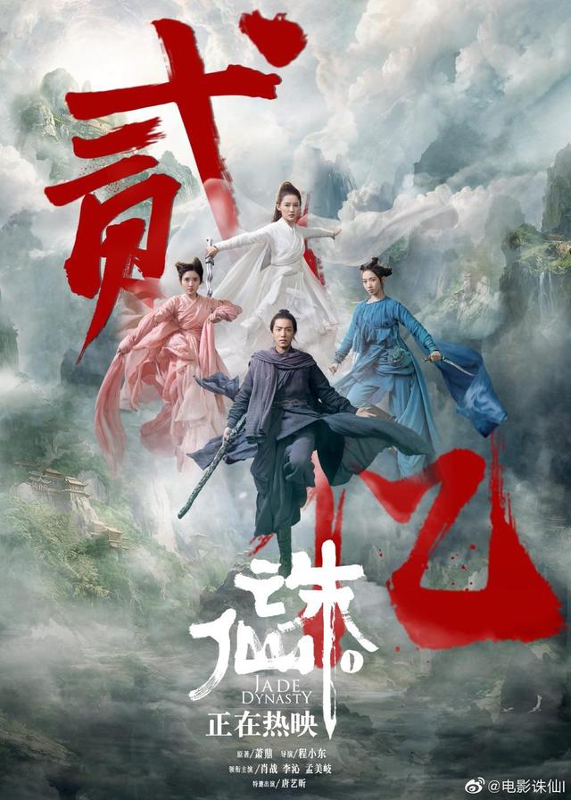 肖战出道之前是什么样子，从素人到如今的顶流