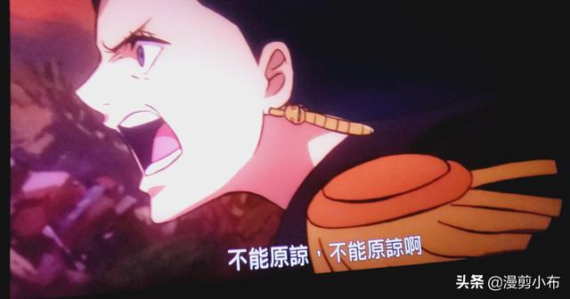 海贼王女帝在七武海排名第几，新旧七武海实力大排名