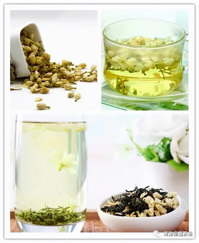 茉莉花茶泡多久，茉莉花茶的冲泡方法和注意事项（日常多喝这4种茶）