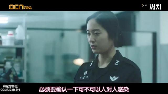 韩国丧尸电视剧，韩国最新丧尸网剧（最离谱的韩国丧尸剧《朝鲜驱魔师》）