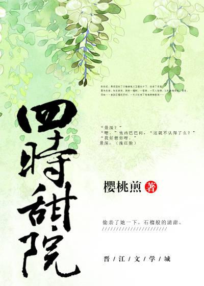 十年书龄高质量古言推荐，5本高分古言种田文