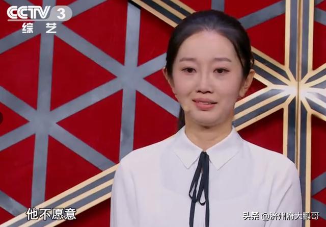 陈嘉男表白郭麒麟哪一集，郭德纲主动为她安排工作