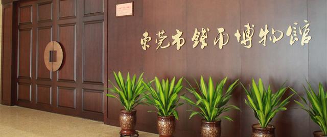 全国23家农商行，全国最大地级市农商行